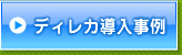 fBJ̓