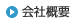 ЊTv
