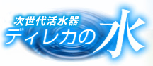 fBJ̐i㊈j